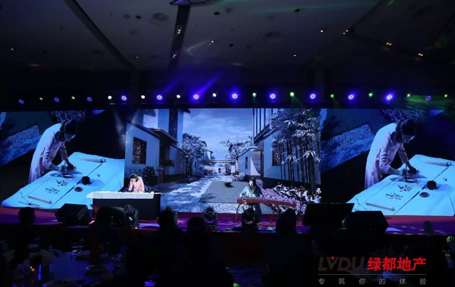 2018ca88地产筑梦，，，，，，，再出发！ca88迎新年会盛放纵行