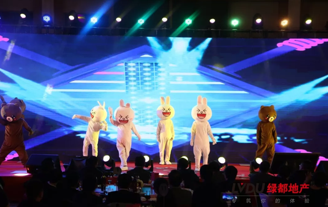 2018ca88地产筑梦，，，，，，，再出发！ca88迎新年会盛放纵行