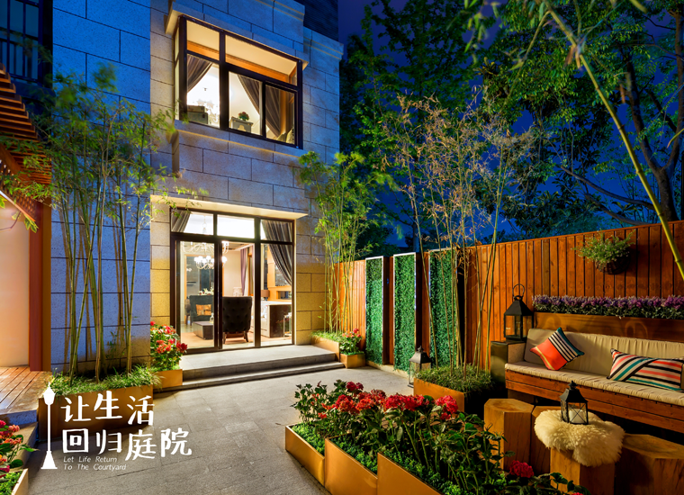 前后张望南阳50年：这样的庭院，，，，，，很难再有了！