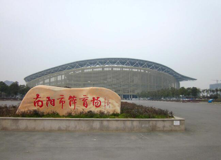 前后张望南阳50年：这样的庭院，，，，，，很难再有了！