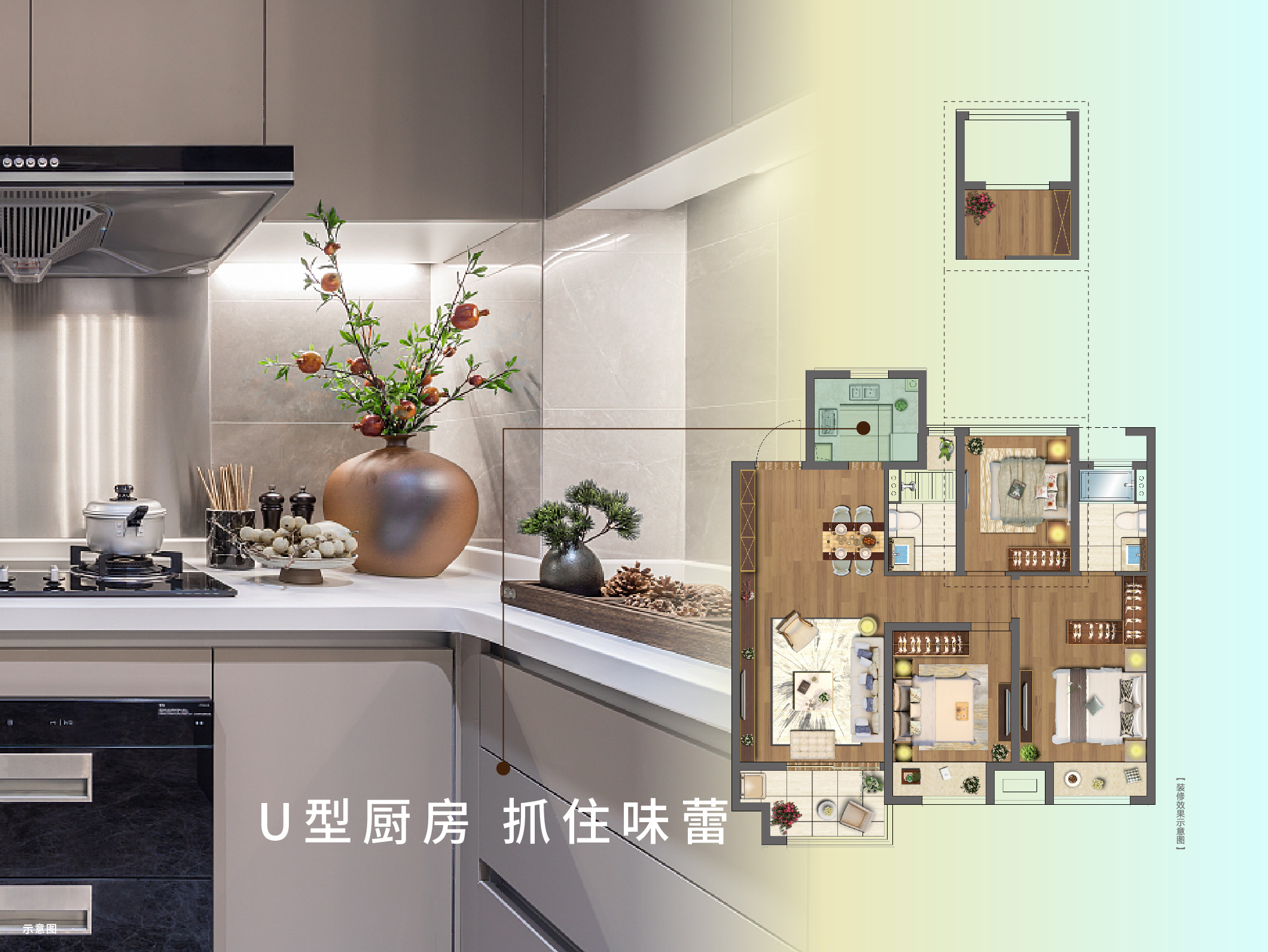 ca88·虞城源筑|全城热论，，，，，，，，这个“明星户型”你一定要知道