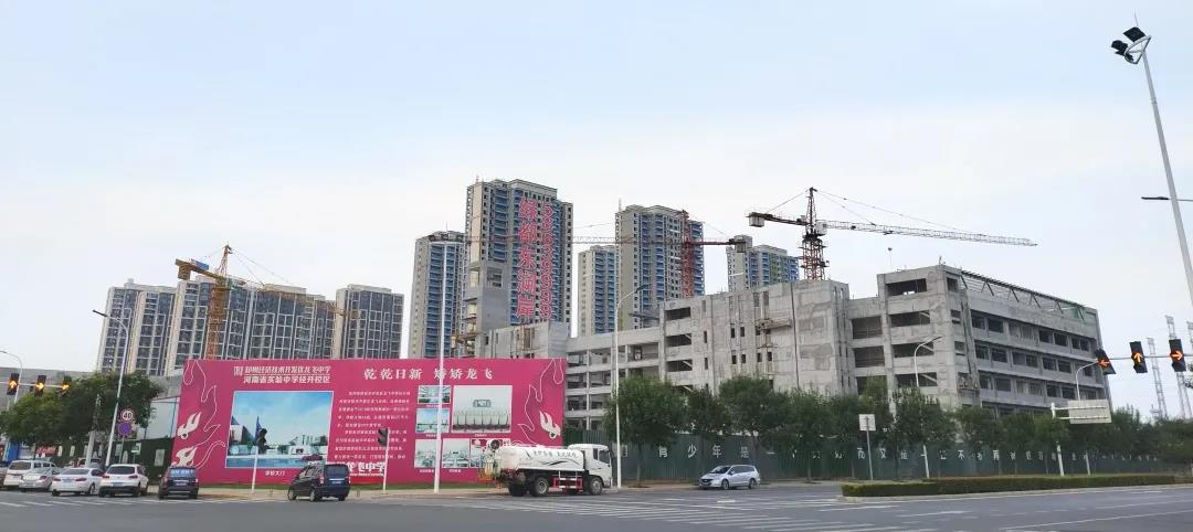 定了！“神兽”线上开学，，，，，家里有学生的必看！