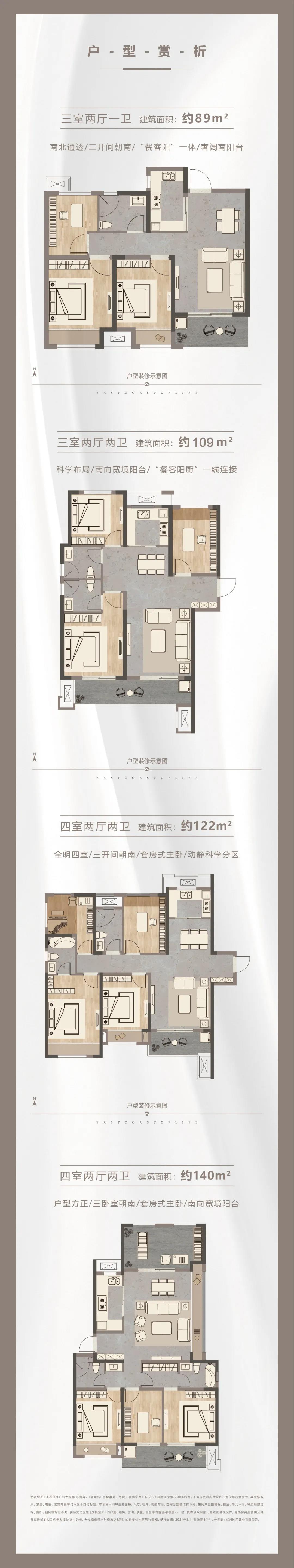 定了！“神兽”线上开学，，，，，家里有学生的必看！
