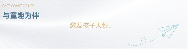 定了！“神兽”线上开学，，，，，家里有学生的必看！