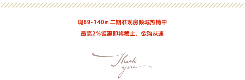 定了！“神兽”线上开学，，，，，家里有学生的必看！