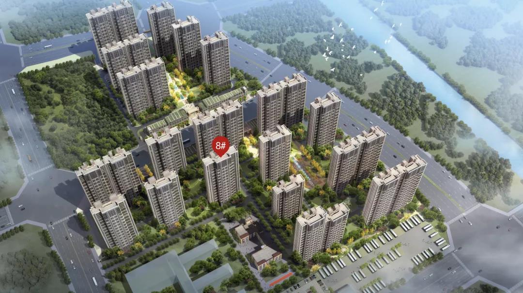 8#楼王加推在即 | 经开顶流热盘，，，，，这一次万万别错过！