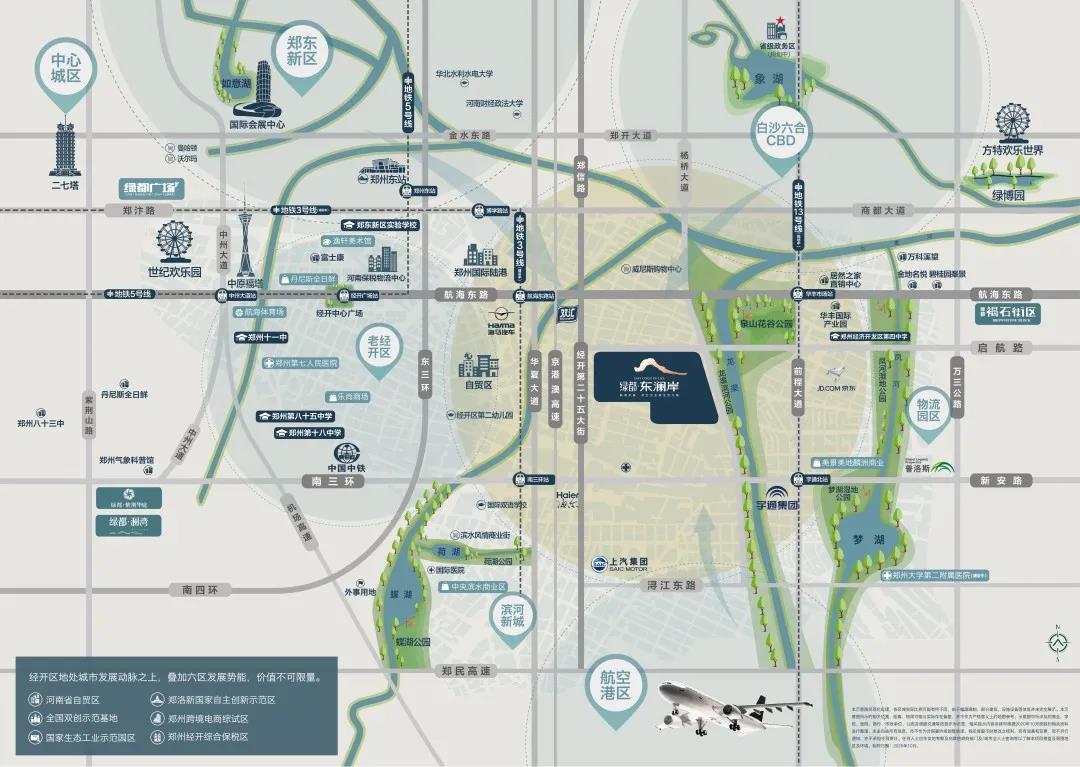 开学季礼遇西席节，，，，解锁红盘优等生的自我修养！