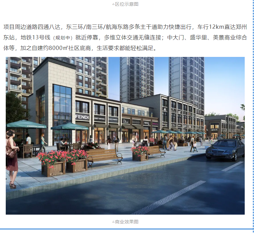 开学季礼遇西席节，，，，解锁红盘优等生的自我修养！