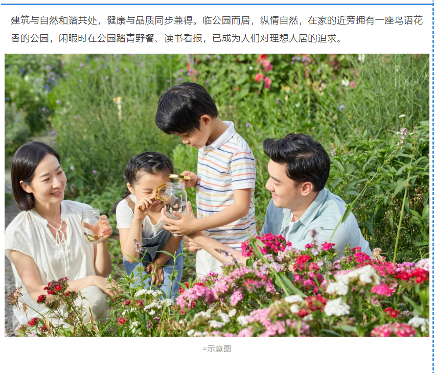 开学季礼遇西席节，，，，解锁红盘优等生的自我修养！