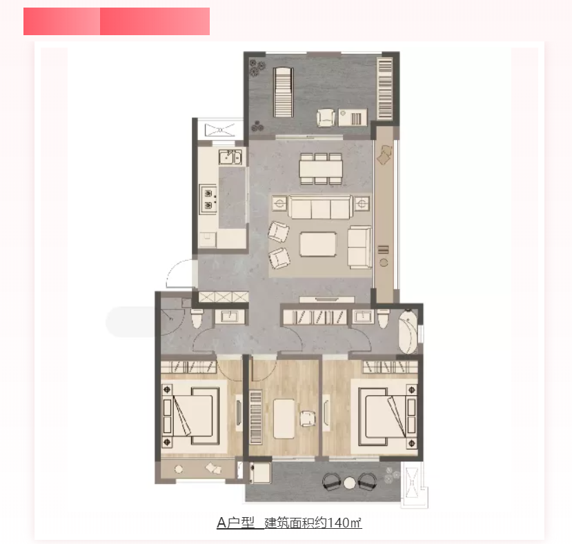 人气爆棚！热销从未止步，，，，，，，，经开神盘黄金周爆红出圈！