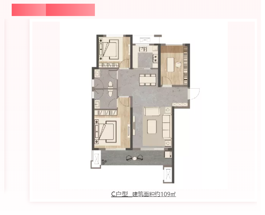 人气爆棚！热销从未止步，，，，，，，，经开神盘黄金周爆红出圈！