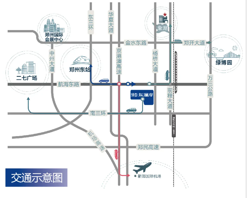 霸屏！双名校+硬核配套，，，，，，经开热盘8#新品应市加推！