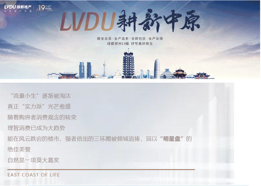 钜惠即止，，，，，，，捡漏经开超人气明星热盘！