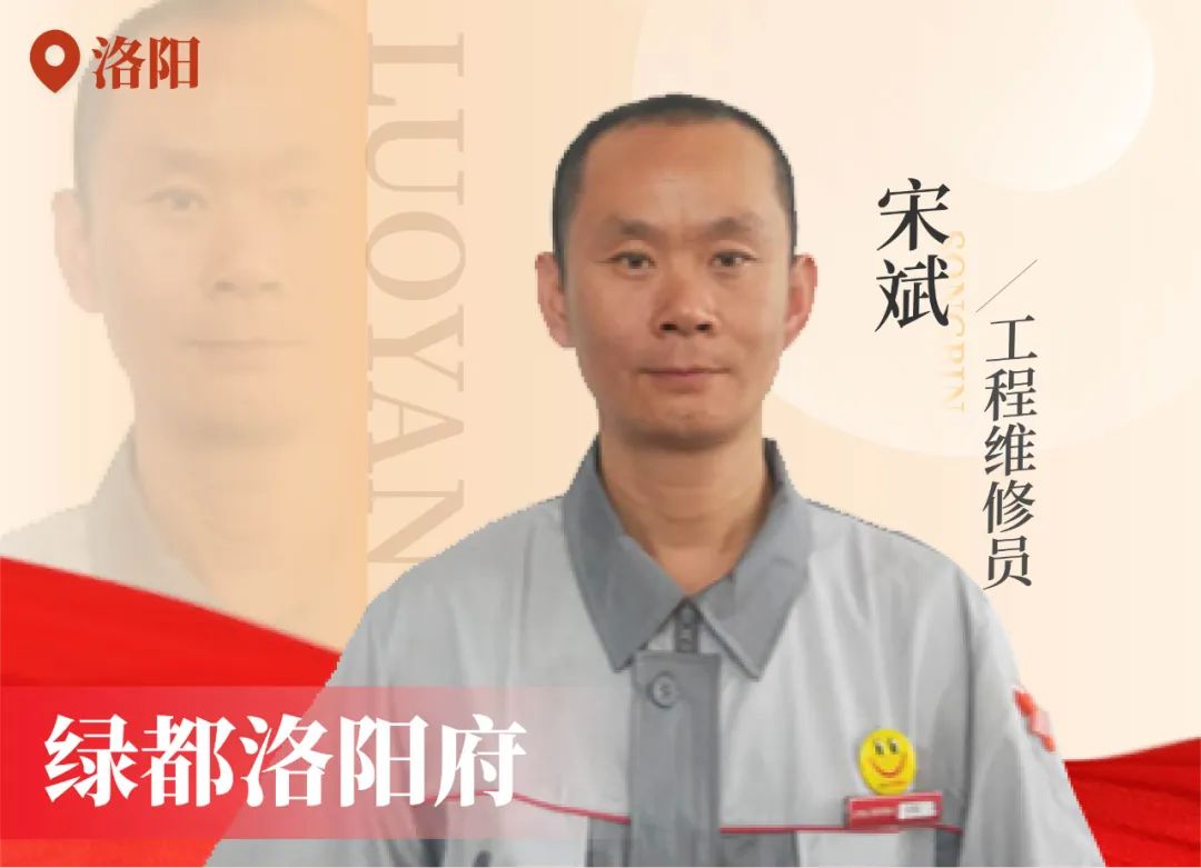 金色实力丨传承，，，，，ca88在行动