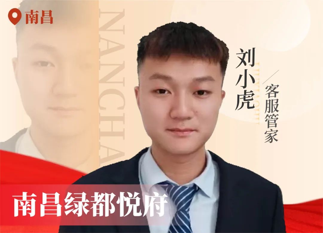 金色实力丨传承，，，，，ca88在行动