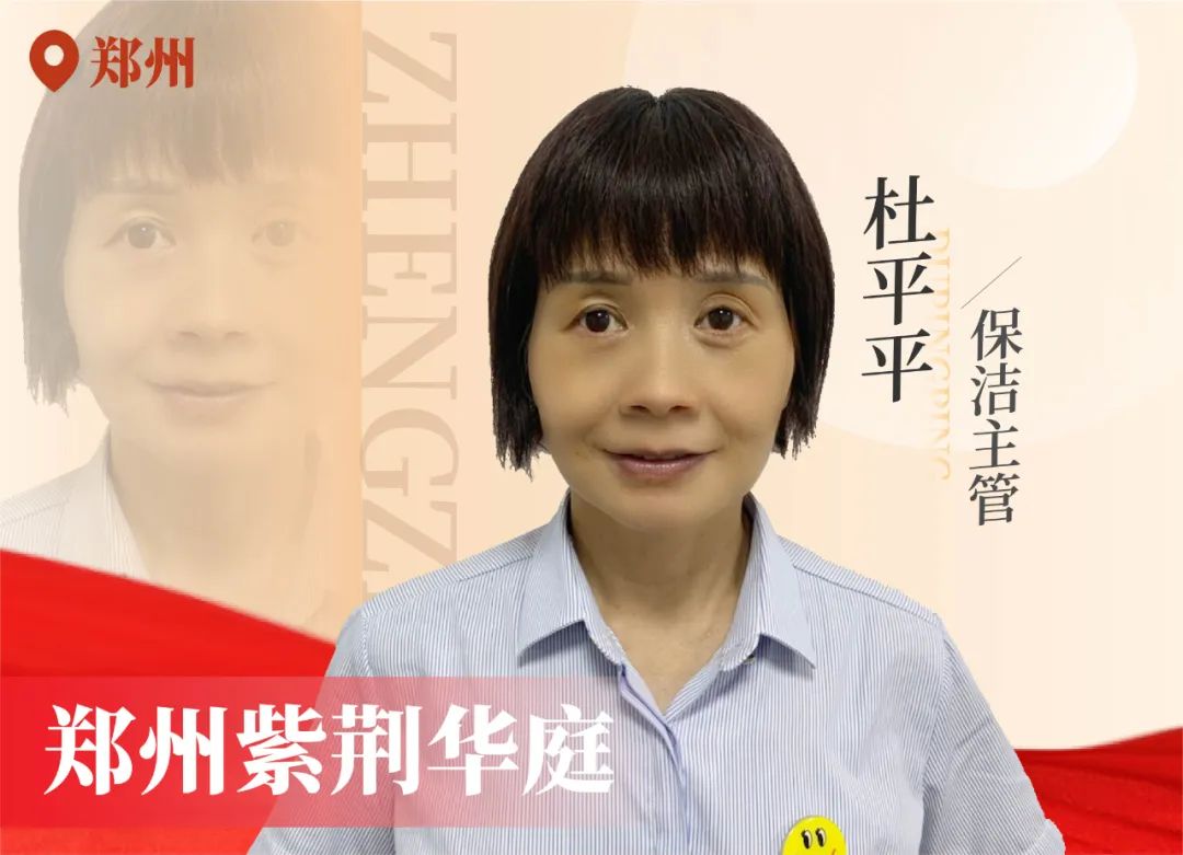 金色实力丨传承，，，，，ca88在行动